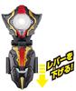 Ultraman Taiga DX Taiga Spark
