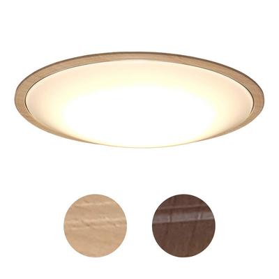 Iris Ohyama LED Ceiling Light, Dimmable and Color Adjustable, for Rooms Up To 8 Tatami Mats, Metal Circuit Series, Wood Frame, Natural, CL8DL-5.1WFU
