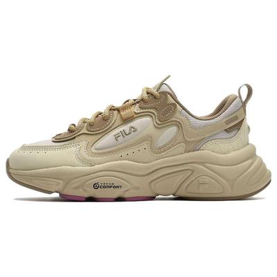 Mars 1S Low Casual Comfortable Lifestyle Sneakers Men Beige White F12M342111FGS