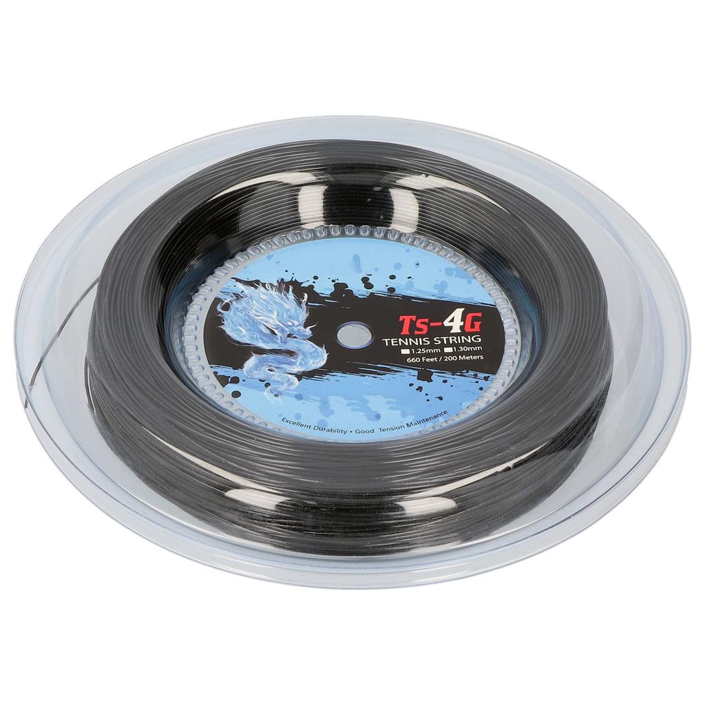 200m Durable Polyester Tennis Racket String Round StrikeResistance Hard Racquet String(1.25mm )