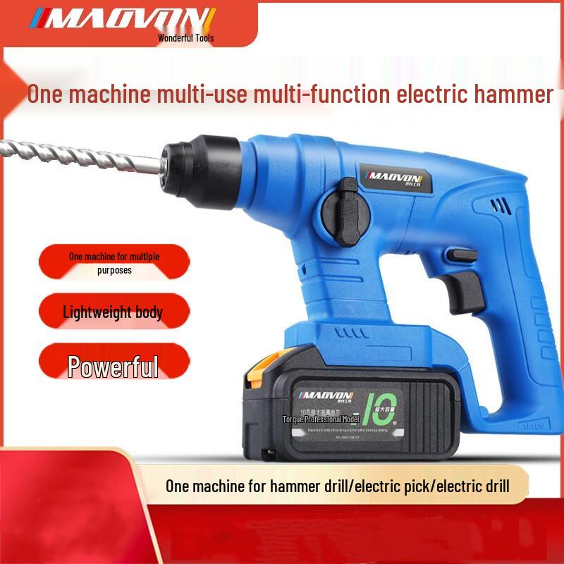 JINJIANGSHI Cordless Brushless Rotary Hammer Drill