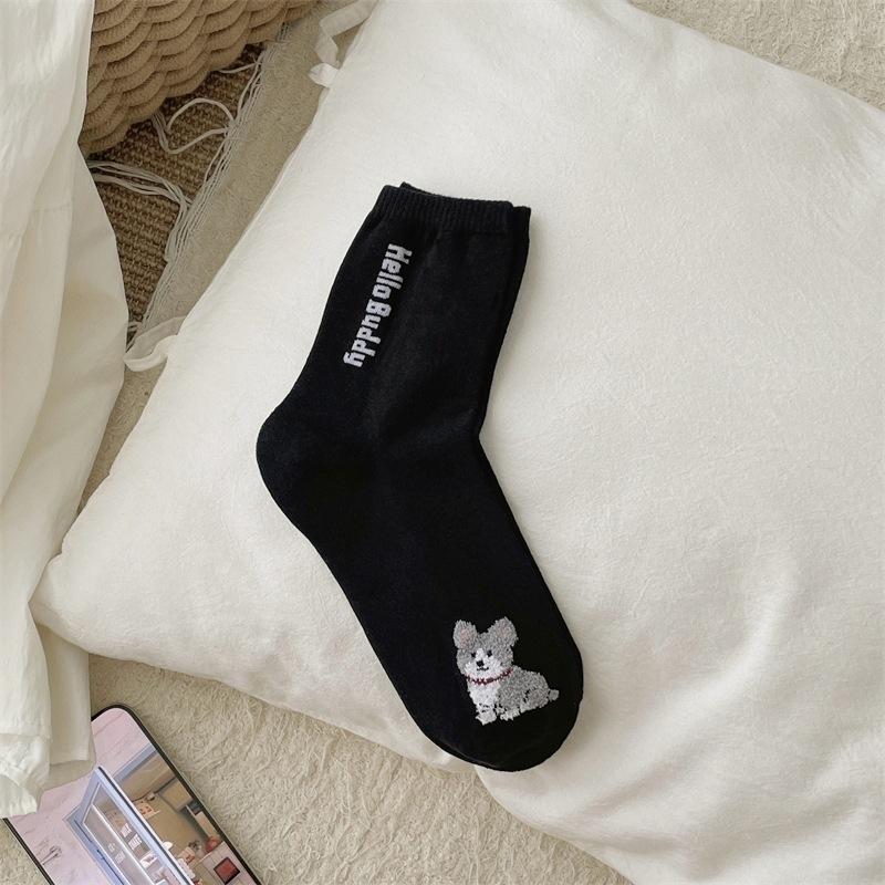 Sweet Three-dimensional Plush Cartoon Puppy Mid-calf Socks for Women, Pure Cotton Letter Short Calf Socks