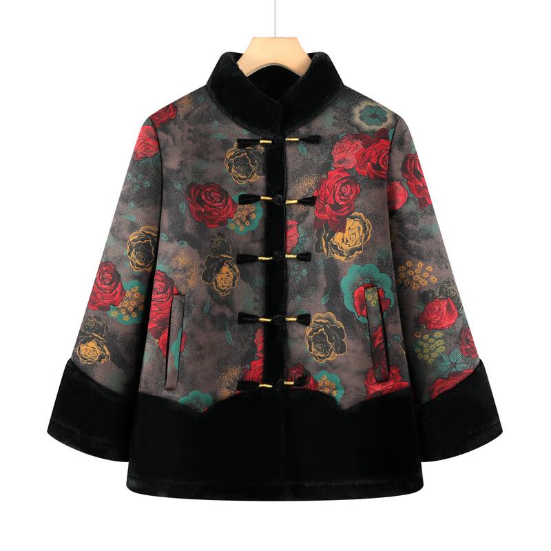 Mooou Women's Floral Plush Winter Padded Coat
