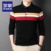 Men's Heavyweight Cotton Long-Sleeve Polo Shirt