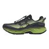 Under Armour HOVR Versatile Comfortable Trail Running Shoes Men Shoes Dark-Green Black 6138061-0396