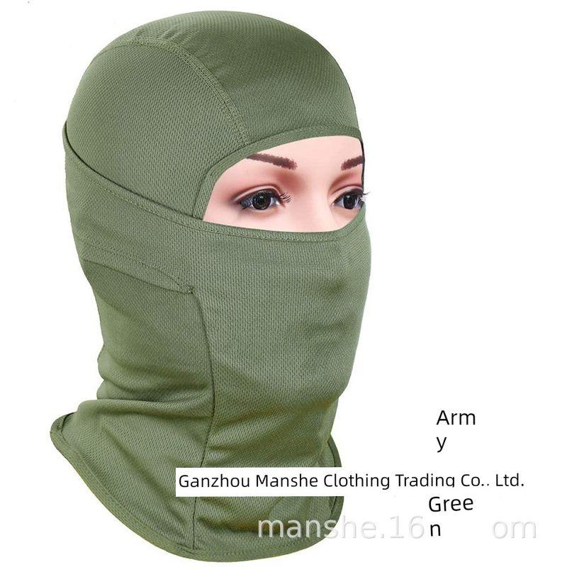 

Cycling Carat Hat Flying Tiger Head Cover Outdoor Sports Windproof Sunscreen Mask Army Green Quick Dry Breathable One size