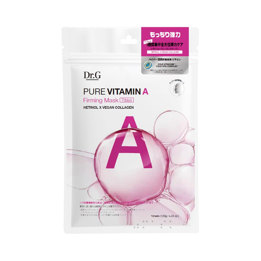 Pure Vitamin A Firming Mask Dr.G (7 Sheets)