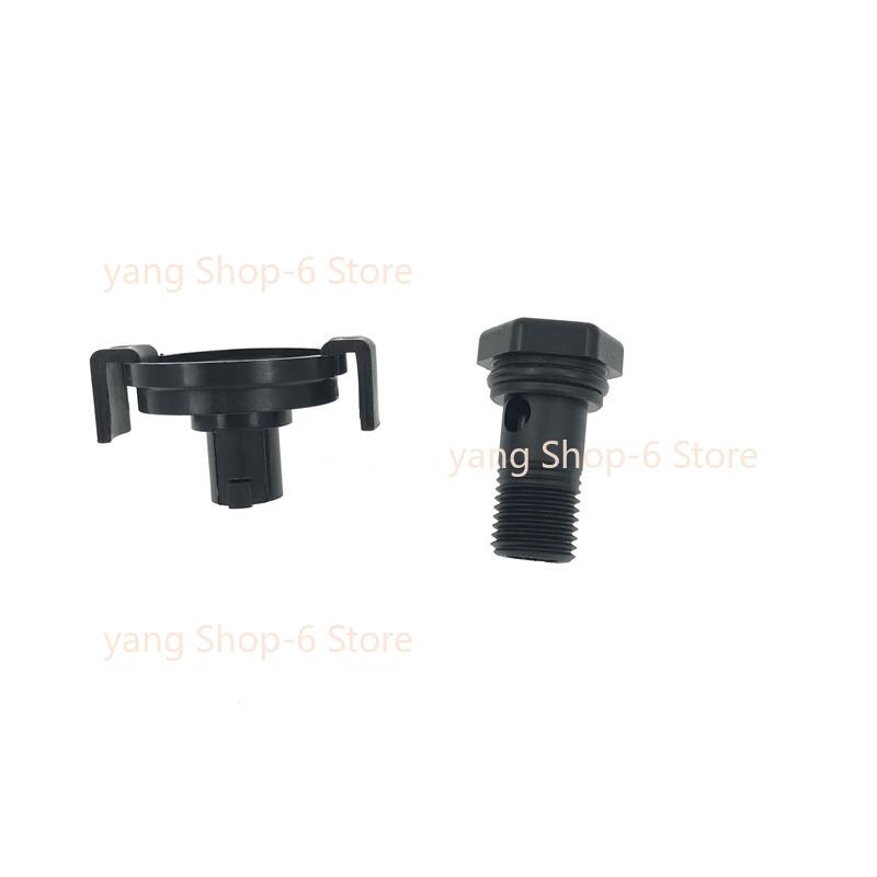 1pc for Hyundai MISTRA Elantra IX35 Transmission Oil Pan Drain Screw Oil Filler Plastic Drain Plug