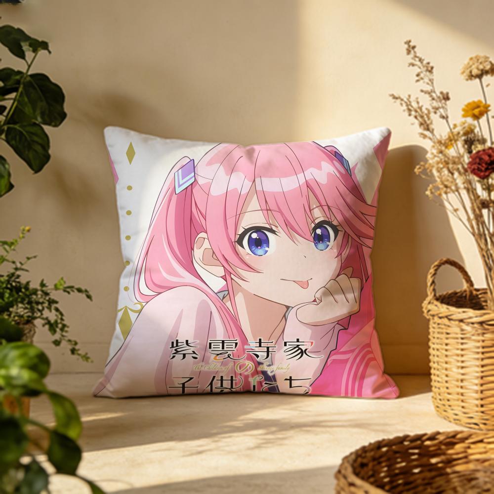 Stylish Sshiunji ke no Kodomo tachied Cushion Cover Versatile DoubleSided Pillow Case Fit for Sofa Bed Car  Daily Decor