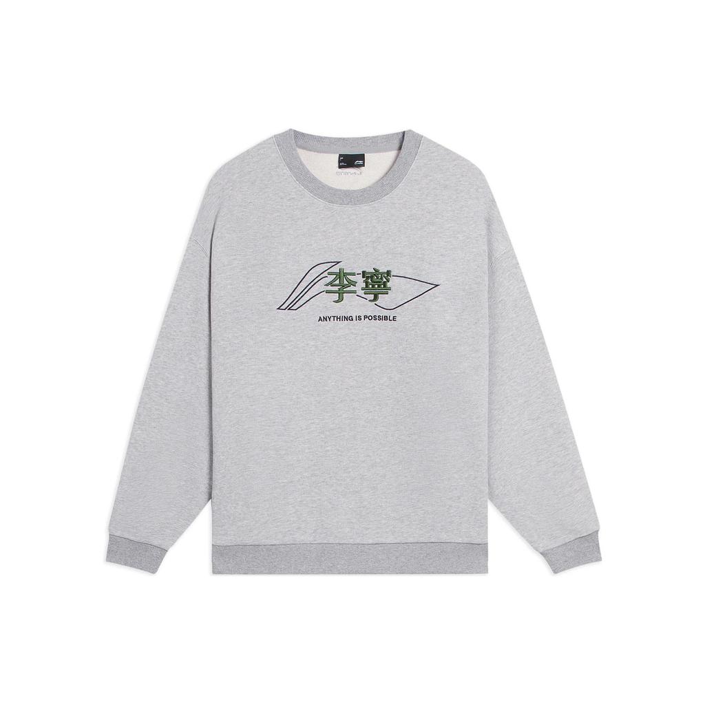 Li Ning Sports Life Collection Sweatshirt Unisex Gray AWDSF97-3