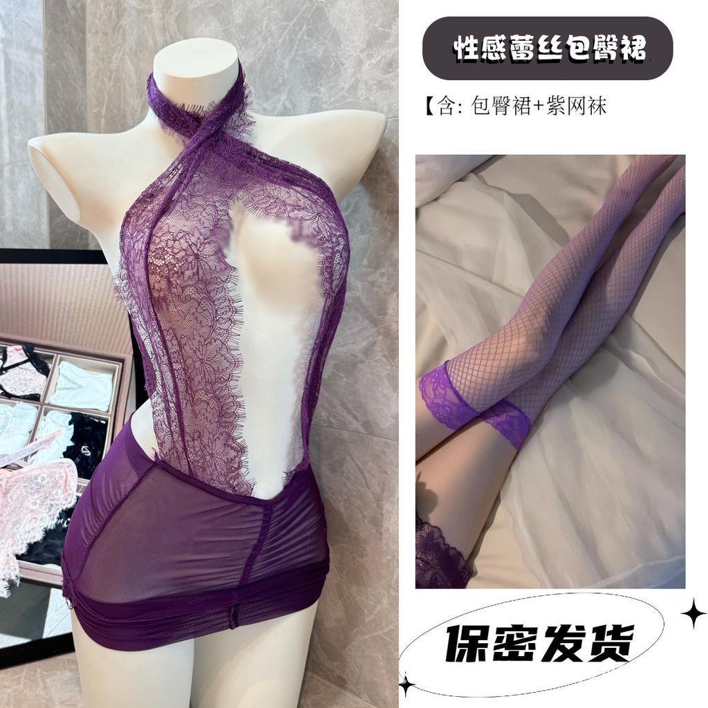 Sex Underwear Women's Sexy Tight Neck Lace Secretary Uniform Soft Yarn Hip Skirt Skirt Fun Underwear Set