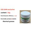 02E 0AM DQ250 DQ200 Transmission Gearbox TCU TCM Maintenance Replacement Main Board Special Thermal Conductive Silicone Grease