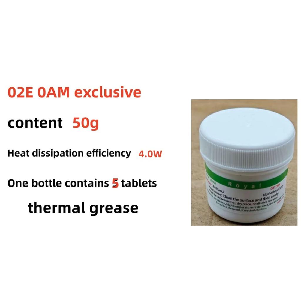 02E 0AM DQ250 DQ200 Transmission Gearbox TCU TCM Maintenance Replacement Main Board Special Thermal Conductive Silicone Grease