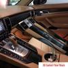 Panamera Interior Modification Carbon Fiber Stickers: Gear & Door Panel Decoration Film