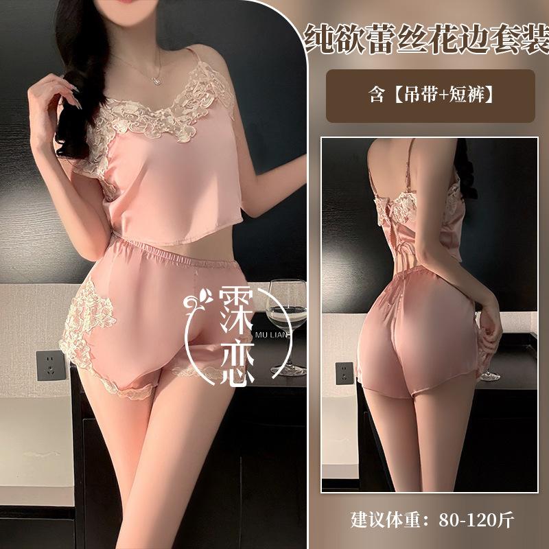 Sexy Underwear Sexy Lace Splicing Pure Desire Suspenders Pure Desire Premium Large Size Clothing