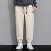 Men's Casual Pants Autumn Fashion Student Leggings Loose Sports Nine-point Pants Men