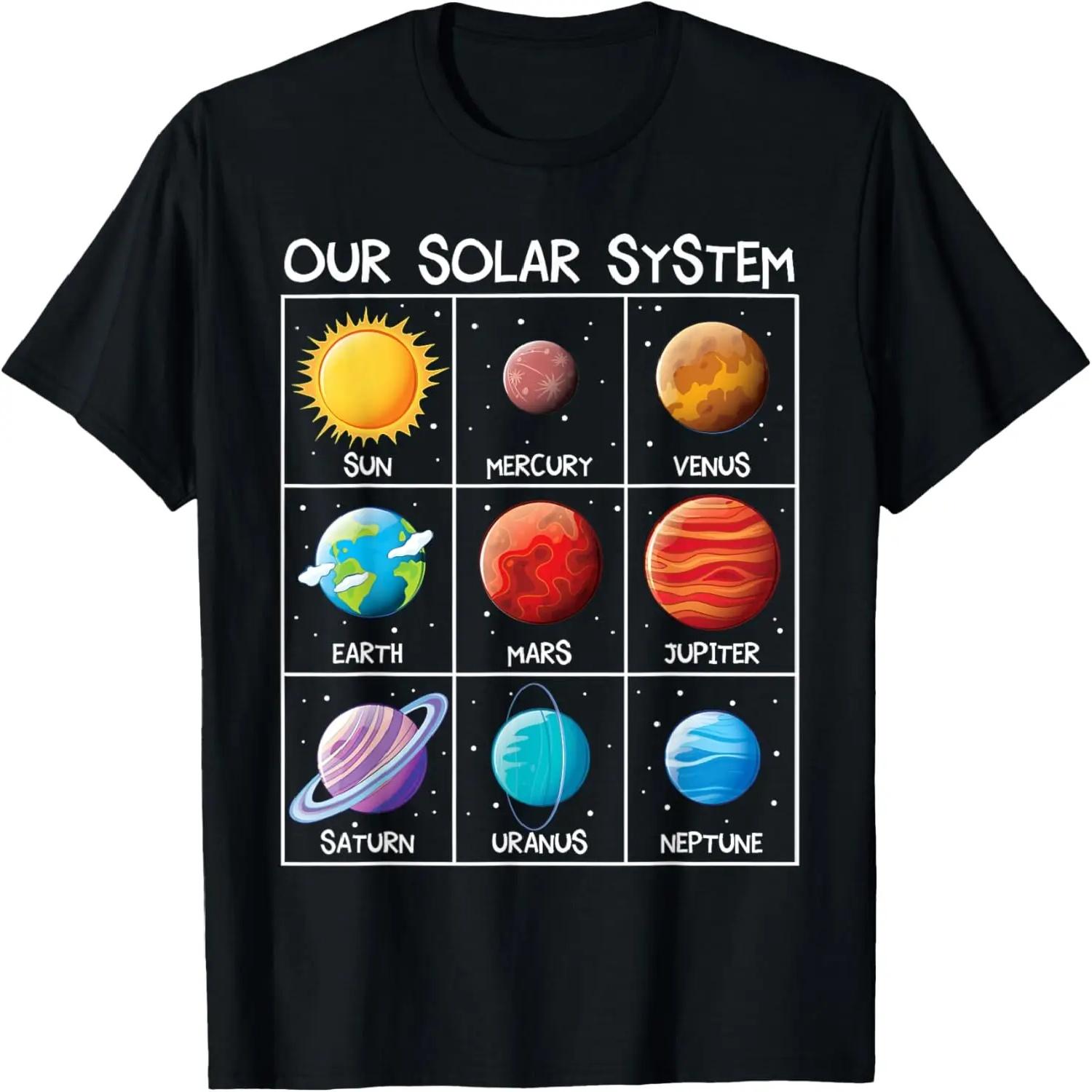 Our Solar Systems Planets Funny Outer-Space science Kids T-Shirt S чёрный