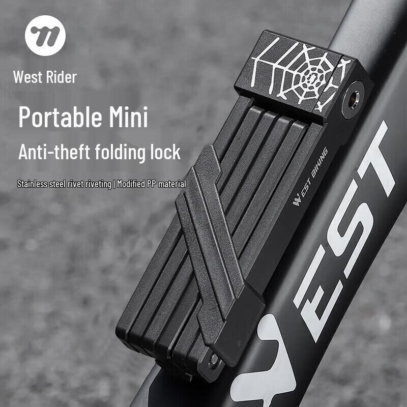 

WEST BIKING Anti-theft Portable Folding Bicycle Lock
