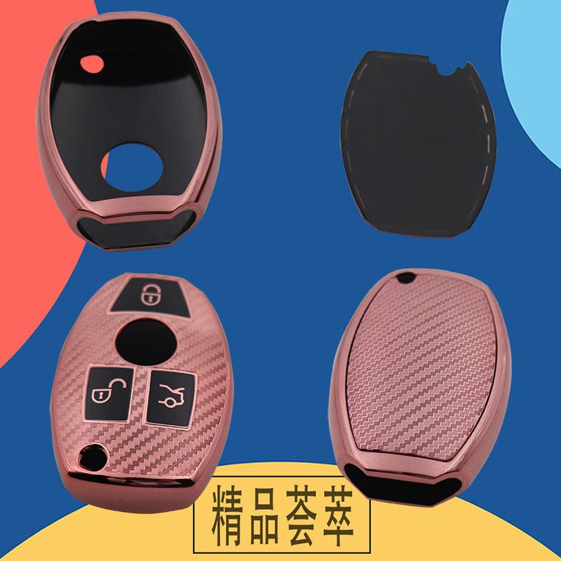 TPU Carbon Fiber Car Remote Key Cover Case Shell Key Fob for Mercedes Benz A B R G Class GLK GLA W204 W251 W463 W176 Protector Holder