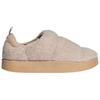 Unisex Sneakers Adidas Originals Puffylette Casual Shoes Unisex Low-top Brown/White/Warm Sand