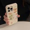 Coconut Bear 14ProMax Mobile Case 13 Applicable To 16 Apple IPhone Degradable 12 All Inclusive XR15