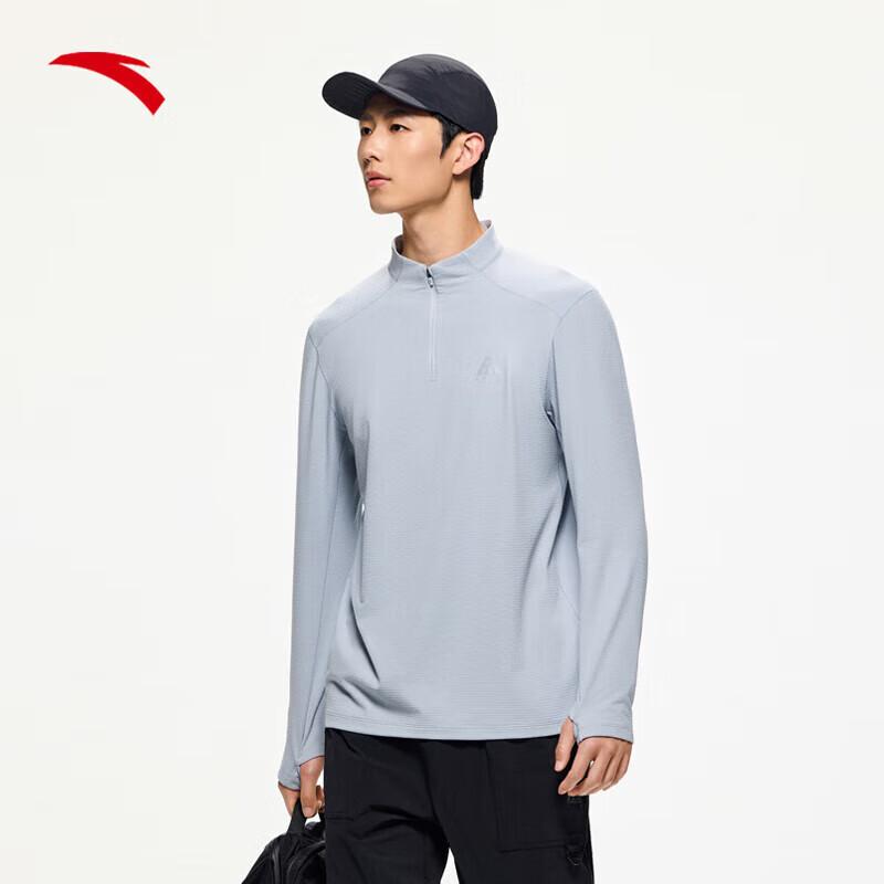Anta Men s Half-Zip Long Sleeve Running & Training Top L