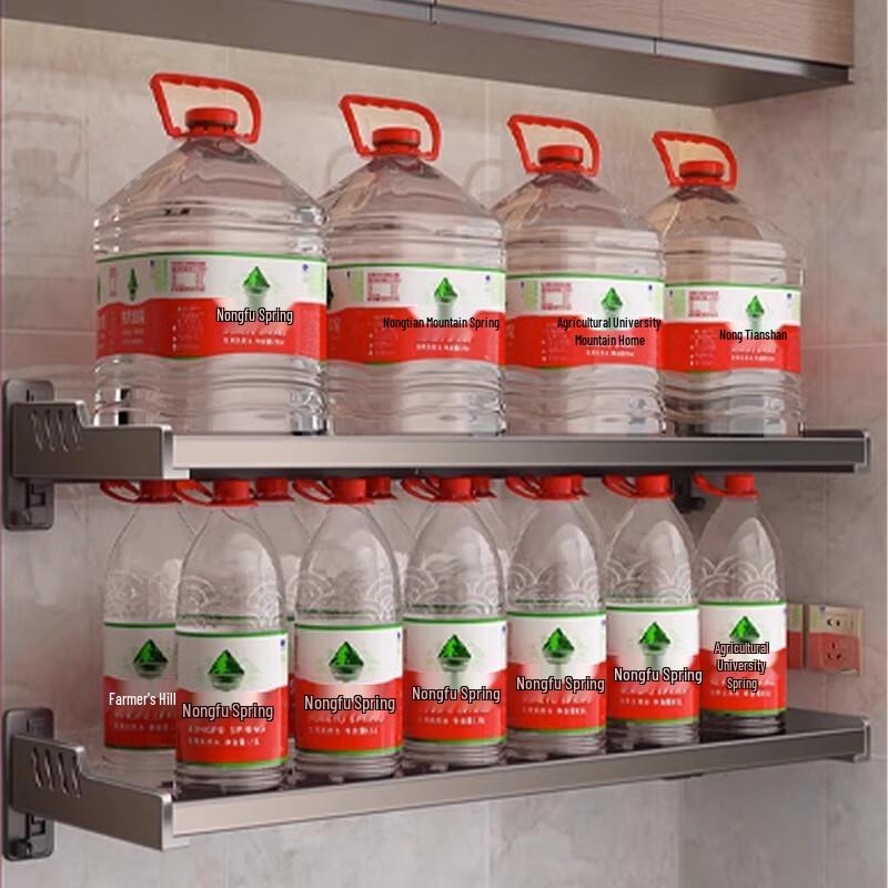 Mingpan Wall-Mounted Kitchen Storage Shelf