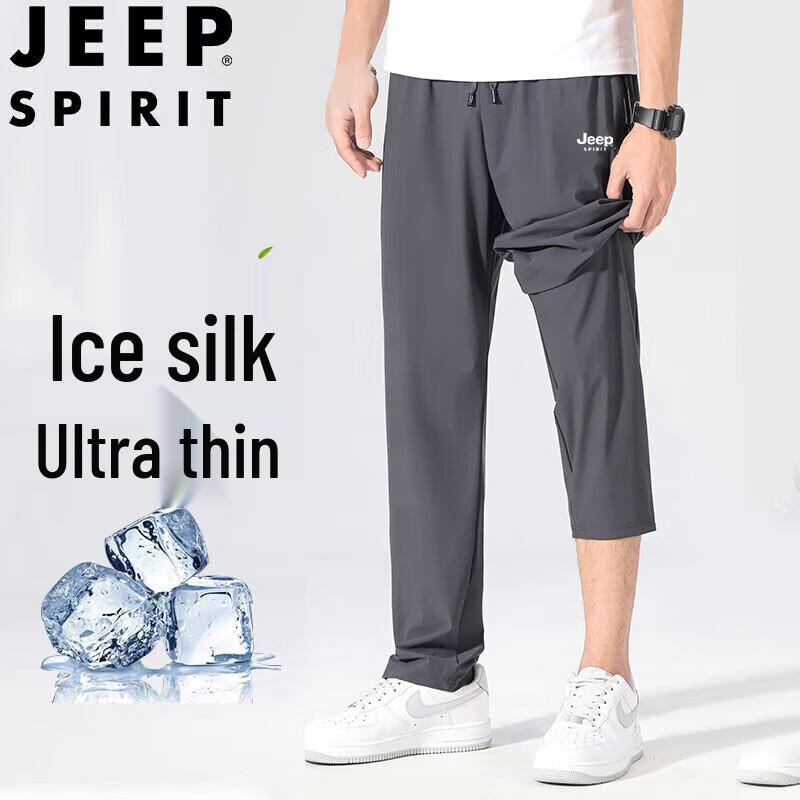 

JEEP SPIRIT Men s Ice Silk Casual Pants 5XL