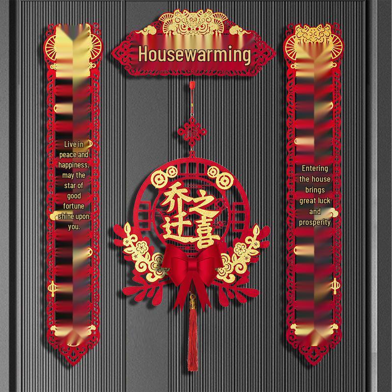 Magnetické uspořádání nového domova: Sada samolepek na dveře a dekorací na kolaudaci