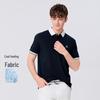 Goldlion Men's Short Sleeve Cooling Polo Shirt