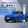 2026 Hot Car Accessories For LI AUTO L6 2024-2025 Paint Repair Pen Touch Up Scratch Remover DIY Auto Accessories Black White Sil