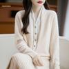 Ladies' Faux Two-Piece Wool Cardigan with V-Neck Patchwork - Versatile Loose Knit Jacket