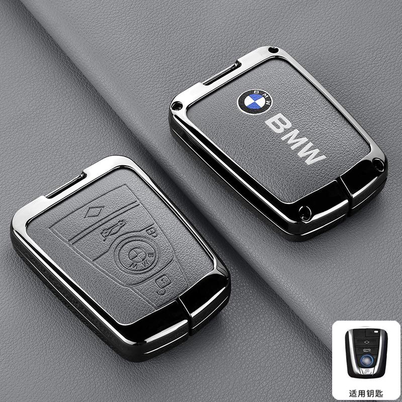 Zinc Alloy Car Remote Key Case Cover Holder Shell For BMW I3 I8 Series 2014 2015 2016 2017 2018 Protection Keychain Accessories