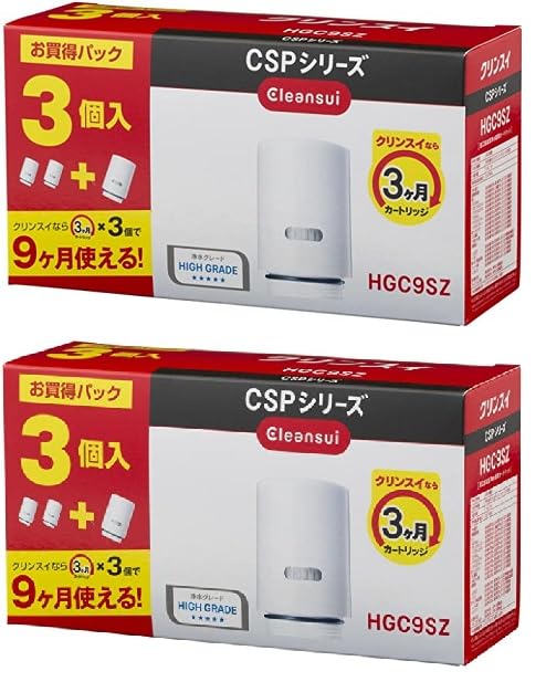 

Mitsubishi Chemical Cleansui Cleansui water purifier cartridge total of 3 pieces CSP series cartridge 2 sets [Replacement HGC9SZ]