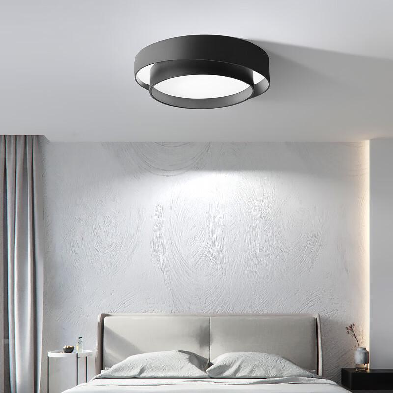 NuFeng Romantic Circular LED Ceiling Light