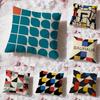 Abstract B-Bauhaus Geometry Cushion Cover Premium Comfort Reversible Pillow Cove -Two In One Design for Any Room & Car Interior