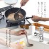 KAI Ladle with Measuring All Made In Dishwasher Easy To Beige Nuatone DE6329 Marks, Nylon, Japan, Safe, Scratch-Resistant, Clean, Gray,
