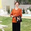 Zodiac Year Velvet Embroidered Vest for Middle-Aged Women - Color Block Stand Collar