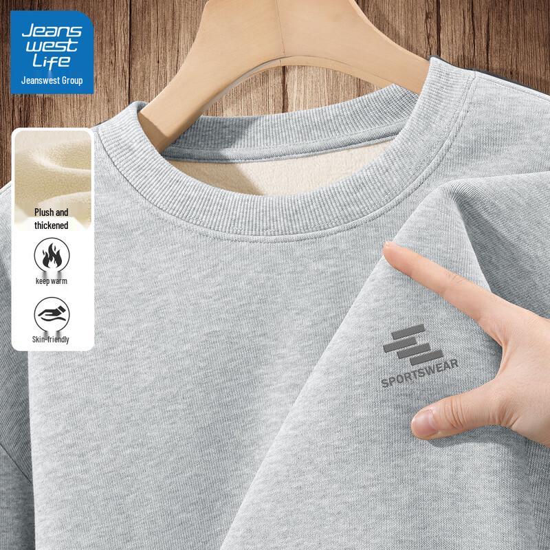 

Jeanswest Men s Fleece-Lined Sweatshirt 2XL