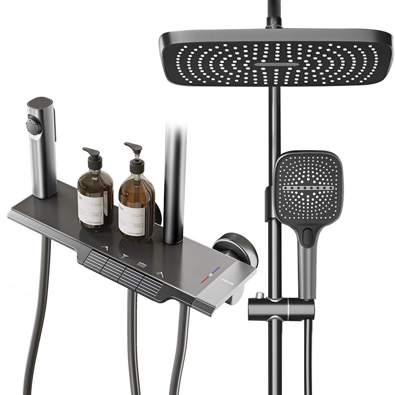 MICOE Smart Piano Key Shower Faucet Set