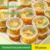 Disposable Passion Fruit & Lemon Seasoning Box - Food Grade Freezer-Safe Sauce Container