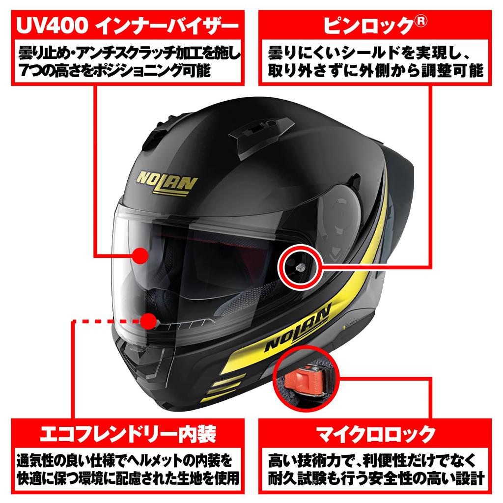 NOLAN (Nolan) [Official Japanese Product] Full-Face Motorcycle Helmet N60-6 SPORT OUTSET (Yellow/22) Size S (55-56cm) 45631