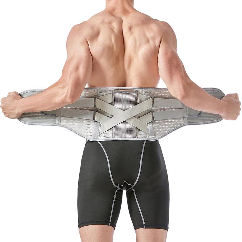Laipeshi Lumbar Support Belt
