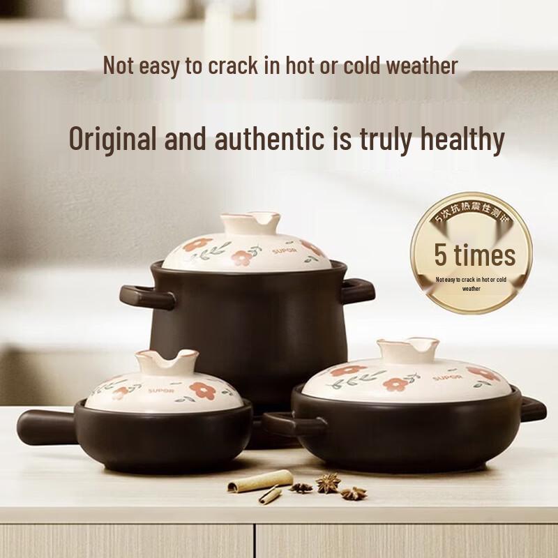 SUPOR Large Capacity Ceramic Stew Pot