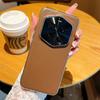 Electroplating All Inclusive Moblie Phone Case for Huawei Honor Magic 7 Rsr 7 Pro Magic6 Lychee Pattern Matte Protective Cover