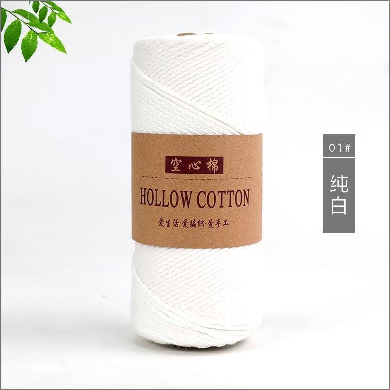 Round Strand Hollow Cotton Thread Summer Hand-Woven Hat Slippers Bag Pure Cotton Thread 150G Thread