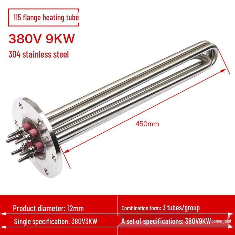 304 Stainless Steel Industrial Flange Heating Rod