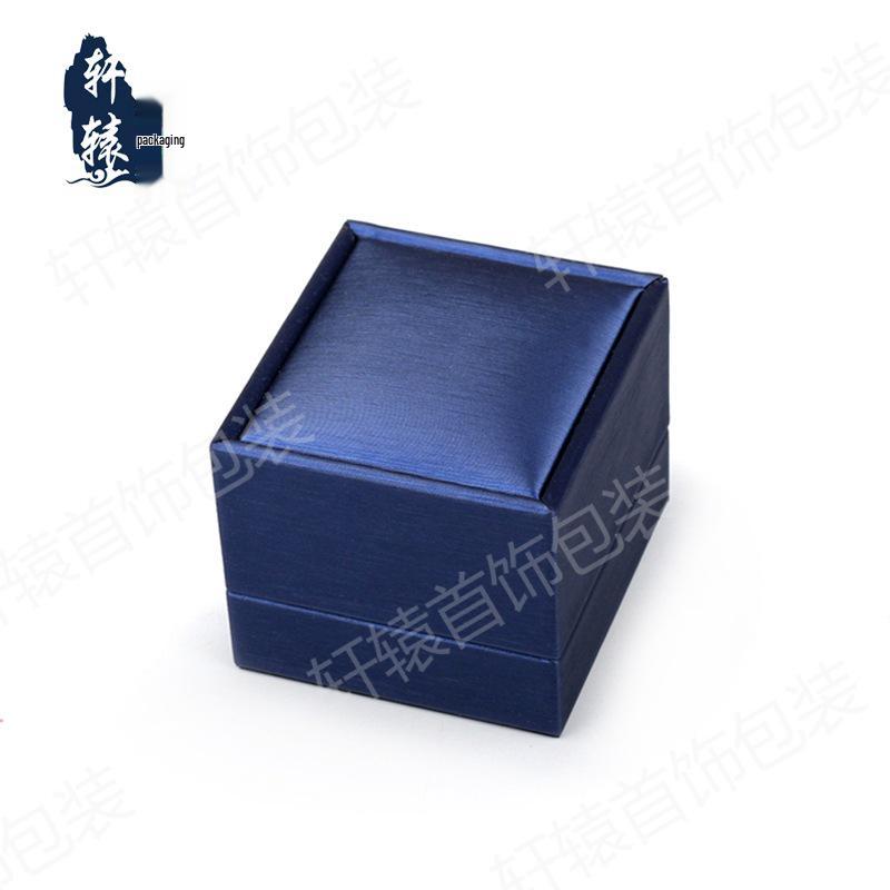 Brushed PU Jewelry Gift Box for Jade Pendant, Ring, Bracelet, or Necklace