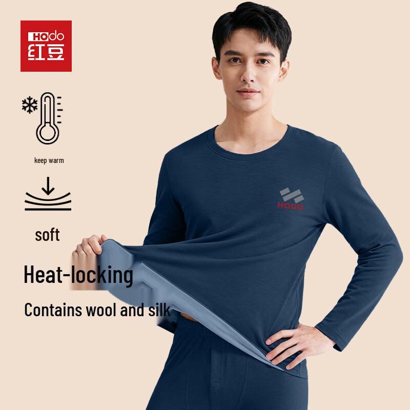 Hodo Men's Thermal Long-Sleeve Base Layer T-Shirt