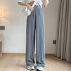 Women's High-Stretch Ice Sliky Fiber Wide-Leg Pants - Thin Striped Casual Trousers with Relaxed Fit, Long Length